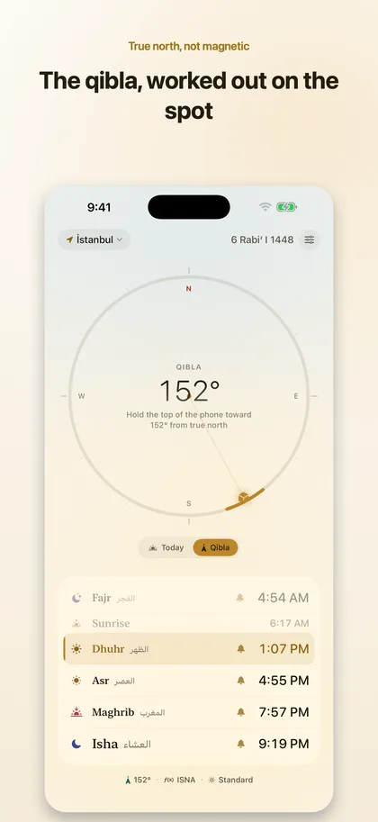 Miqat screenshot 3